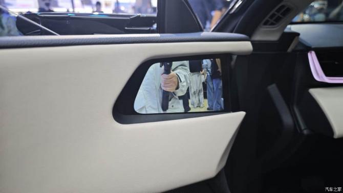 隨著2025上海車展開幕3645.png