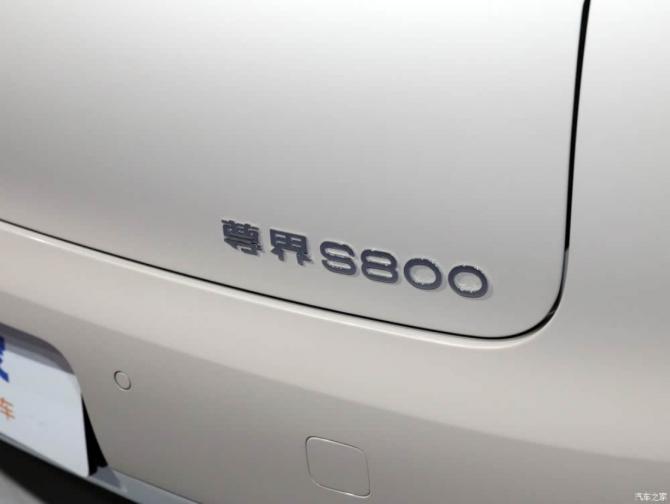 隨著2025上海車展開幕12598.png