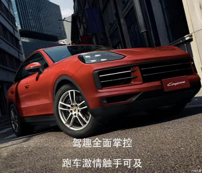 隨著2025上海車展開幕3642.png