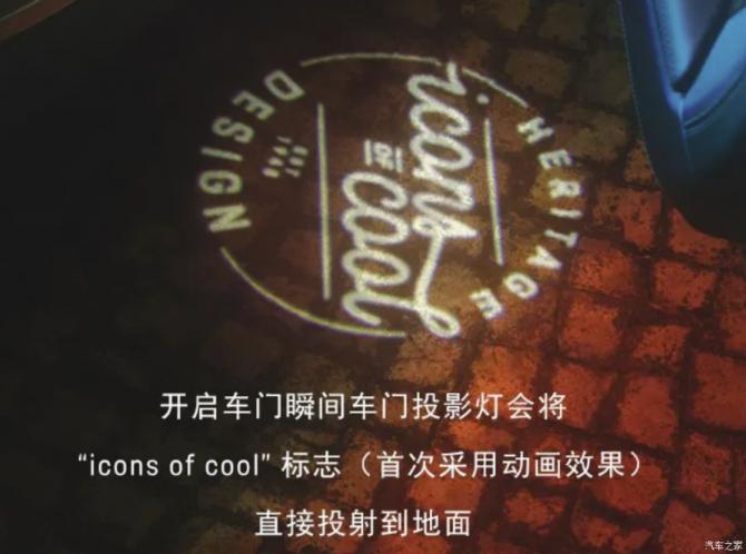 隨著2025上海車展開幕2745.png