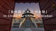 多種動(dòng)力 北京現(xiàn)代將每年至少推2-3款新能源車
