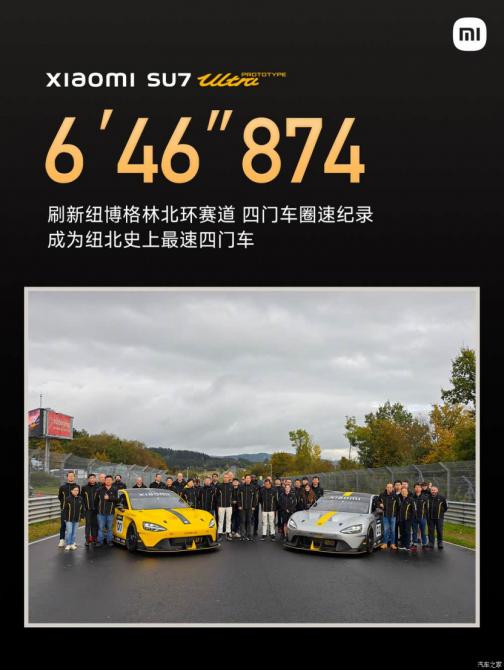 近日772.png