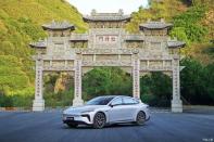 純電/增程雙動力 2025款東風(fēng)奕派eπ007實車