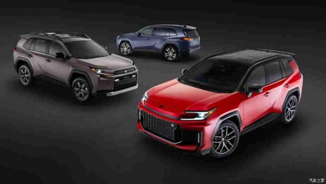 多種設(shè)計(jì)風(fēng)格 全新一代豐田RAV4正式發(fā)布