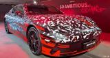 梅賽德斯-AMG GT 四門轎跑車低偽實(shí)車