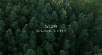 別克旗下全新高端新能源子品牌至境ELECTRA