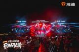 當(dāng)騎行體驗成為Z世代社交貨幣，雅迪做對了什么