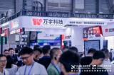 智能焊 鑄未來——攪拌摩擦焊全場景服務(wù)商