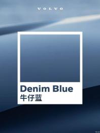 于8月開啟預(yù)售 沃爾沃XC70牛仔藍(lán)車色官圖