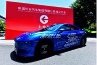 3納米車規(guī)級芯片/標(biāo)配激光雷達 深藍L06諜照