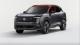 混動小SUV 新款日產(chǎn)勁客預(yù)計10月發(fā)布