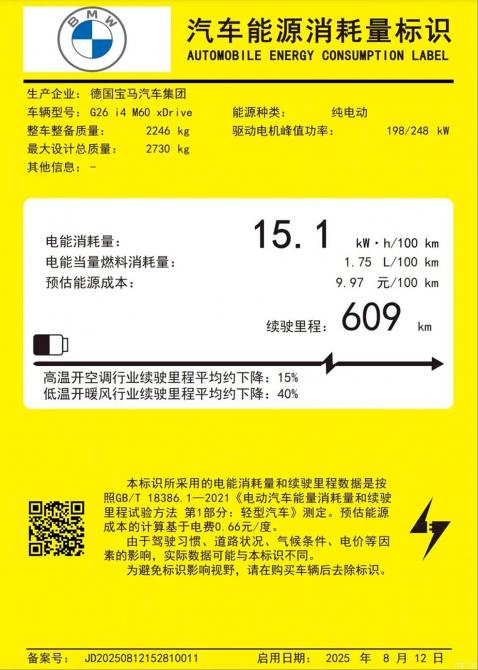 191559452ff0f42b235781.jpg image001.jpg