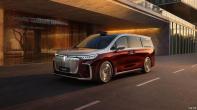金鑾紅車漆/純電350km 2026款嵐圖夢想家