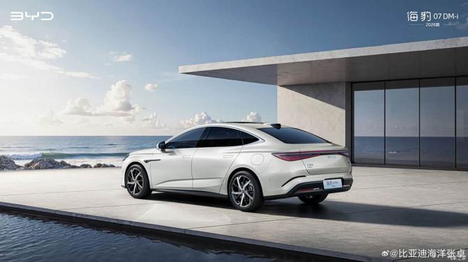 270853450adbcf4b002915.jpg image004.jpg