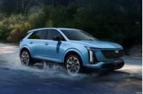 成都車(chē)展見(jiàn) 新款凱迪拉克XT5“賽里木藍(lán)”官圖