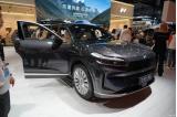 成都車展：將于9月交付 樂道L90七座版亮相