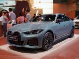 成都車展：607匹馬力 新款寶馬i4 M60上市
