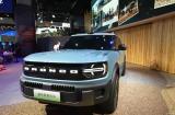 成都車展：純電/增程可選 福特智趣烈馬正式亮相