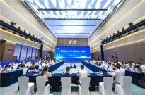 “智能網(wǎng)聯(lián)汽車生產(chǎn)管理優(yōu)化”專題會(huì)在重慶召開