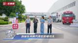 東風柳汽以國家隊底色，重構商用車智造與價值的雙重坐標