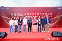 交車100臺(tái)！歐曼星翼新能源牽引車賦能貴州物流運(yùn)輸“綠色引擎”