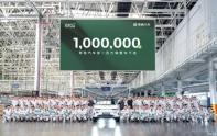 里程碑意義 零跑汽車第100萬臺(tái)整車下線