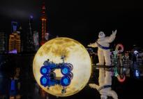 “創(chuàng)新，不止于道路”米其林點亮三城月球藝術(shù)裝置，展示百年創(chuàng)新探索版圖