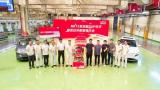 “NR15”發(fā)動機下線 東風日產(chǎn)專為插混轎車N6打造