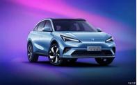 純電續(xù)航達215公里 極狐阿爾法T5增程版官圖