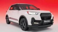 對(duì)印尼市場(chǎng)專屬 大發(fā)Rocky推搭越野套件車型