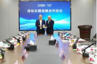 江汽集團(tuán)與寧德時(shí)代簽署深化長(zhǎng)期戰(zhàn)略合作協(xié)議