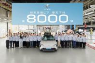 推跨年購置稅補貼政策 別克至境L7第8000臺下線