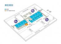 首發(fā)新車93臺(tái)/總數(shù)過(guò)萬(wàn)臺(tái) 2025廣州國(guó)際車展展位圖