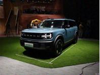 廣州車展：純電和增程兩種動(dòng)力 福特智趣烈馬亮相