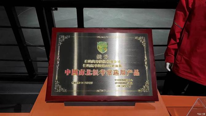 210954270a891157203847.jpg image006.jpg