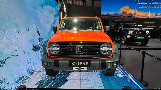 21095431d82333d3c31241.jpg image005.jpg