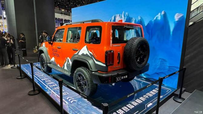 21095434c415e7db8a4773.jpg image004.jpg