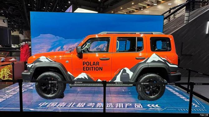 21095443a005c312213527.jpg image002.jpg