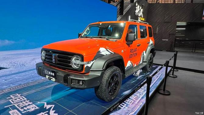 21095502b31c71142b3695.jpg image001.jpg