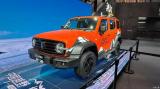 廣州車(chē)展：主打深度越野群體 坦克300極地版首發(fā)