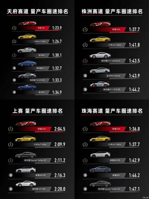 24082116c2696a4f366078.jpg image006.jpg