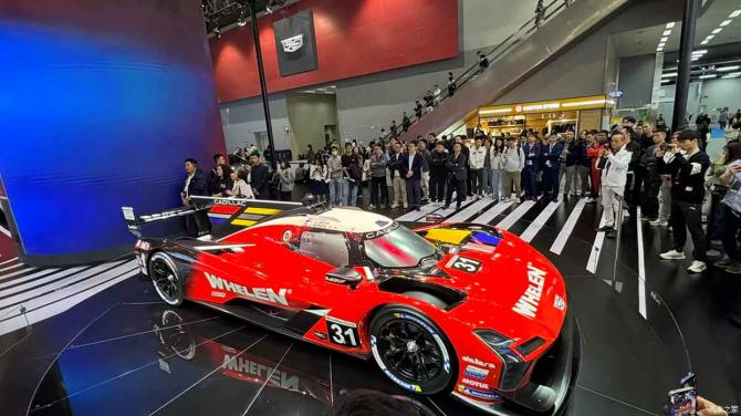 24082543f46847be3d2733.jpg image001.jpg