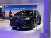 廣州車(chē)展：9.58萬(wàn)起 吉利銀河2026款星艦7 EM-i亮相