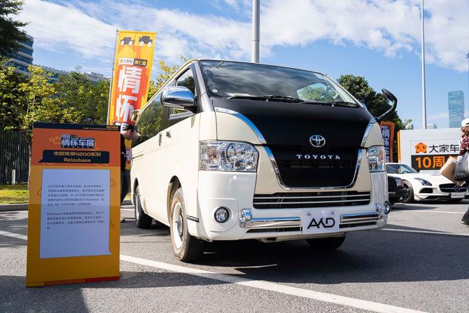 1764037596723139.jpg 8 豐田海獅H200系列.jpg