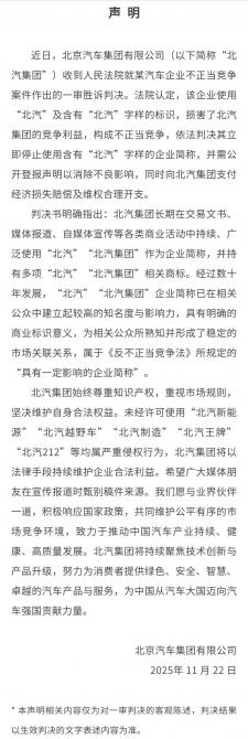 26081553254cc0f9c56743.jpg image002.jpg