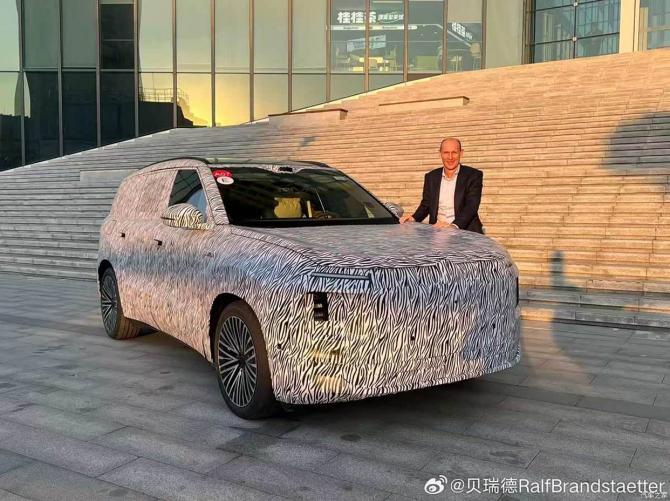 26081642d8a28fcab67679.jpg image002.jpg