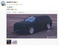 明年首發(fā)/華為最新輔助駕駛 東風(fēng)奕境大6座SUV諜照