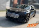 廣州車展曾亮相 奧迪A6 Avant e-tron實(shí)車曝光