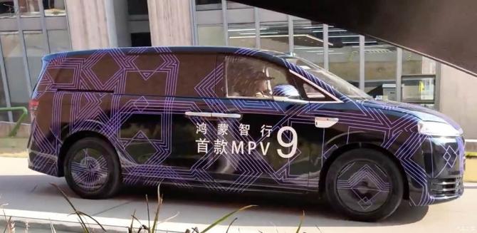 120836499395d59bda6613.jpg image003.jpg