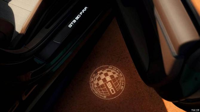 150749476568212c3c9333.jpg image009.jpg